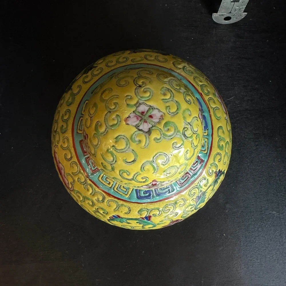 Vintage Chinese Famille Rose Yellow Mun Shou Longevity Ginger Jar with Lid 5in